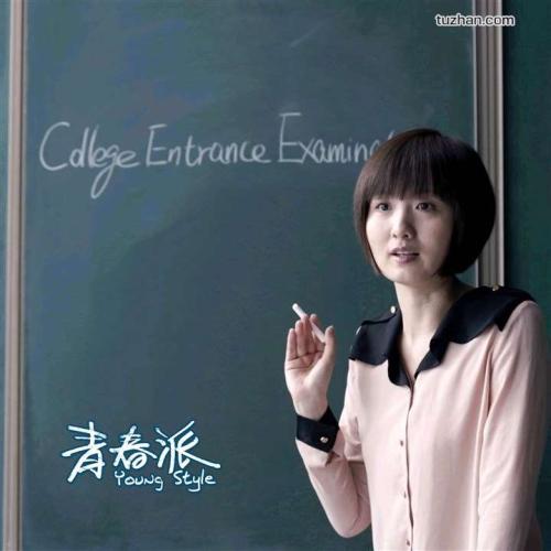 成人专升本学士学位证有用吗